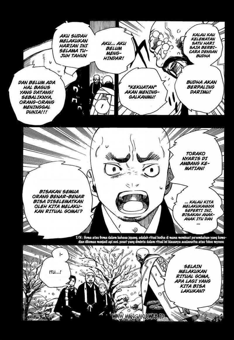 Ao No Exorcist chapter 23 halaman 20