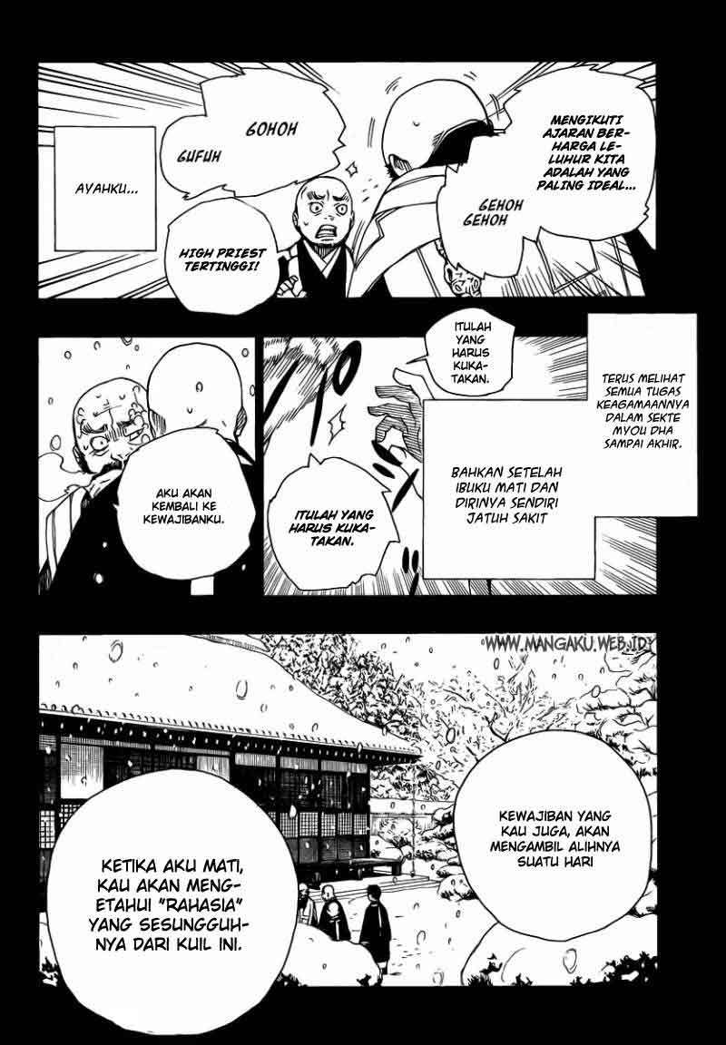 Ao No Exorcist chapter 23 halaman 21