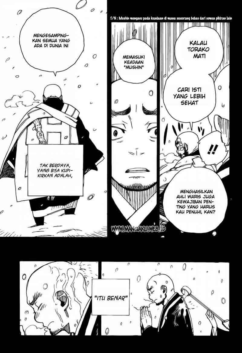 Ao No Exorcist chapter 23 halaman 22