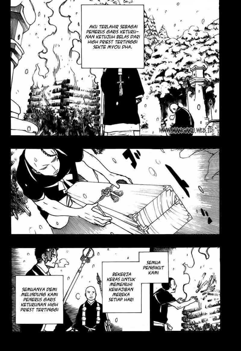 Ao No Exorcist chapter 23 halaman 23