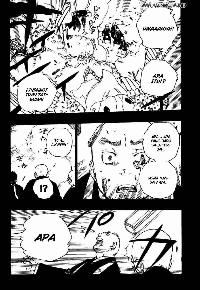Ao No Exorcist chapter 23 halaman 26