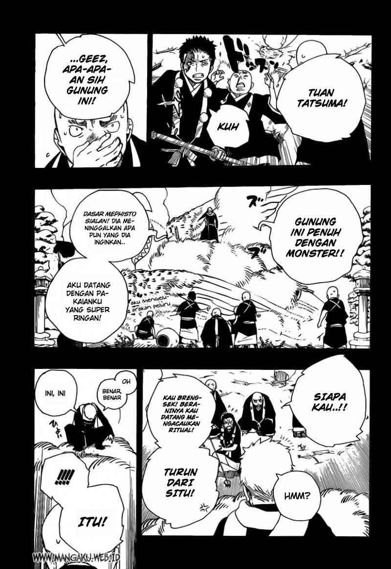 Ao No Exorcist chapter 23 halaman 27
