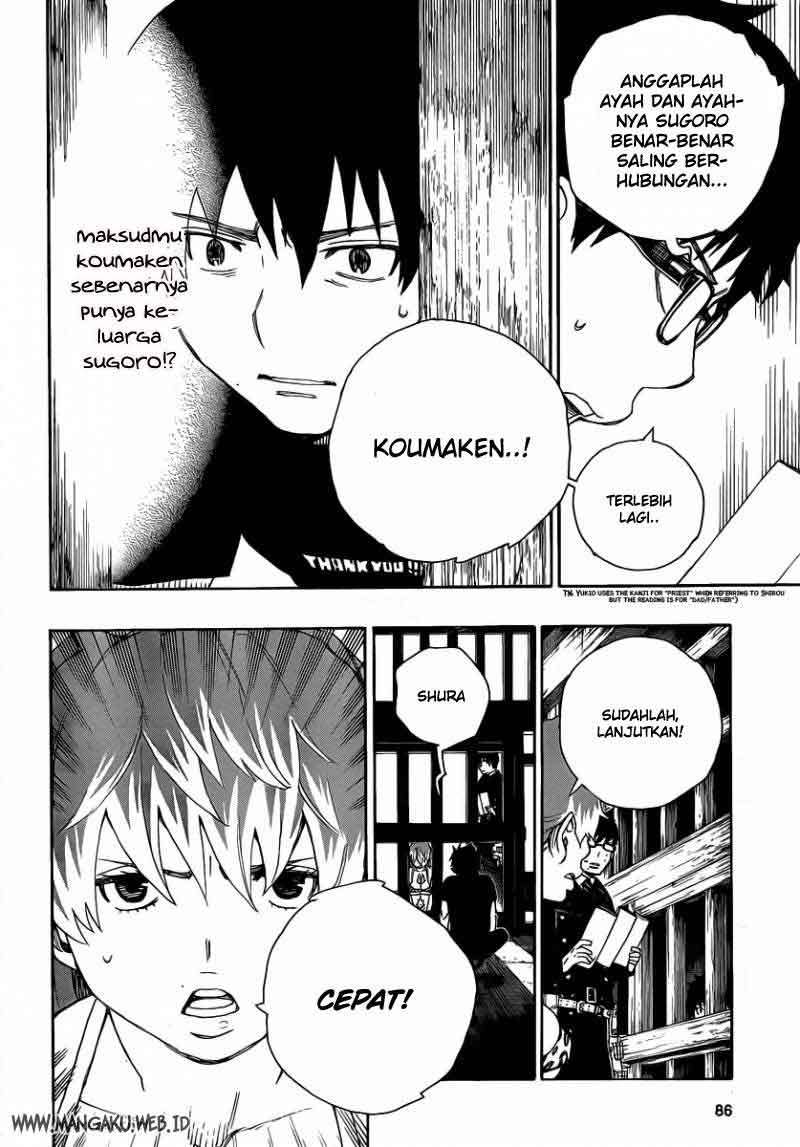 Ao No Exorcist chapter 23 halaman 30