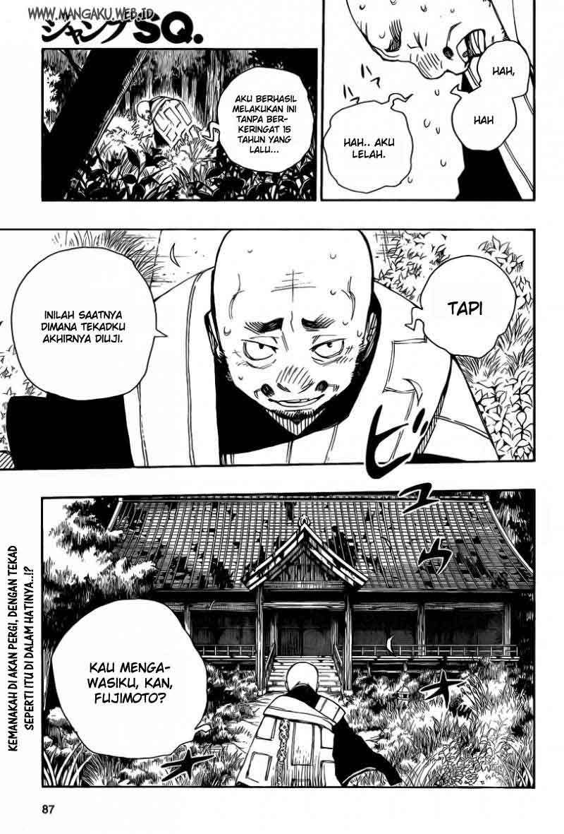 Ao No Exorcist chapter 23 halaman 31