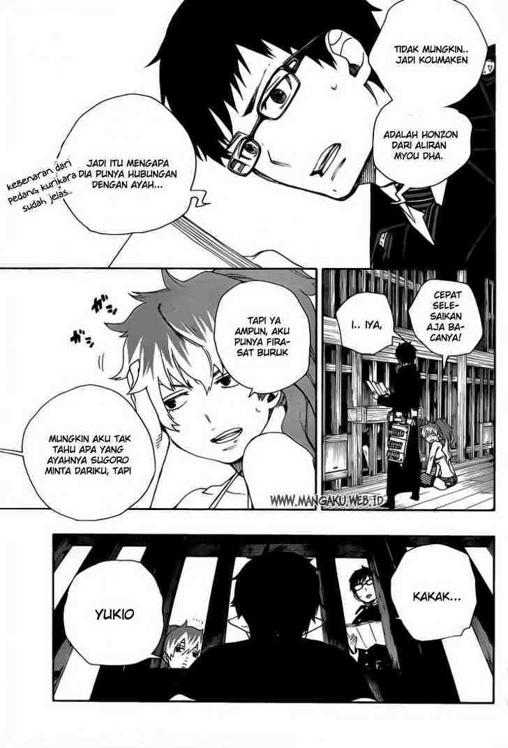 Ao No Exorcist chapter 24 halaman 4