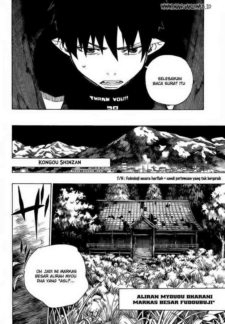 Ao No Exorcist chapter 24 halaman 5