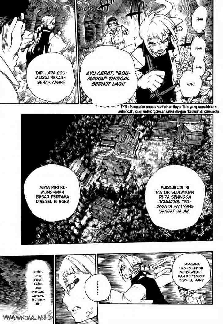 Ao No Exorcist chapter 24 halaman 6