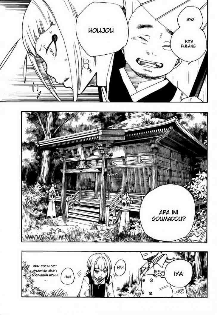 Ao No Exorcist chapter 24 halaman 8