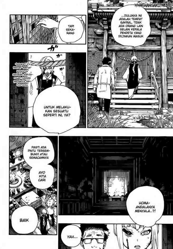 Ao No Exorcist chapter 24 halaman 9