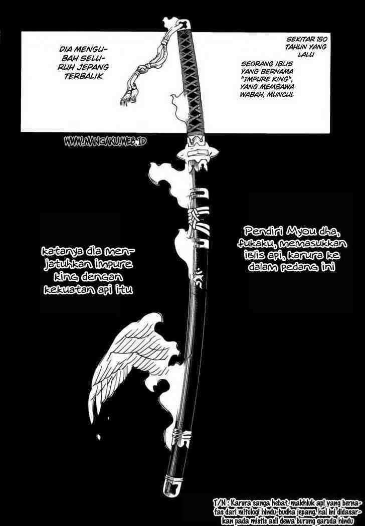 Ao No Exorcist chapter 24 halaman 11
