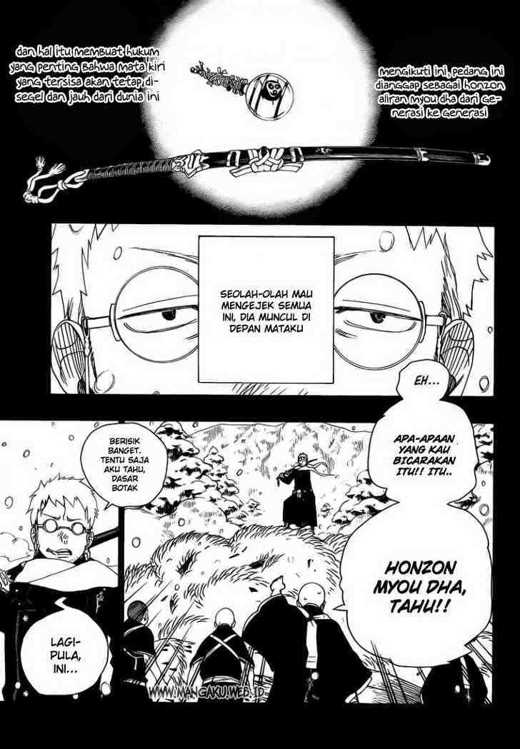 Ao No Exorcist chapter 24 halaman 12