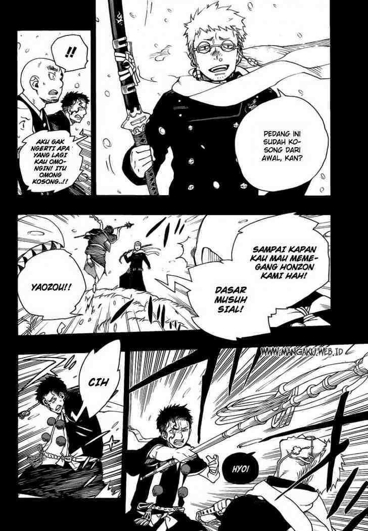 Ao No Exorcist chapter 24 halaman 13