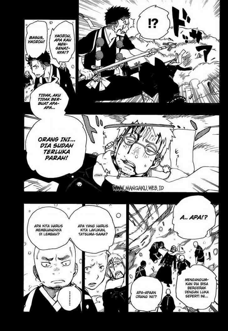 Ao No Exorcist chapter 24 halaman 14
