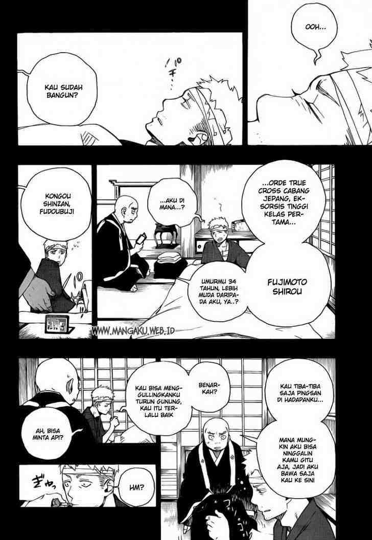 Ao No Exorcist chapter 24 halaman 15