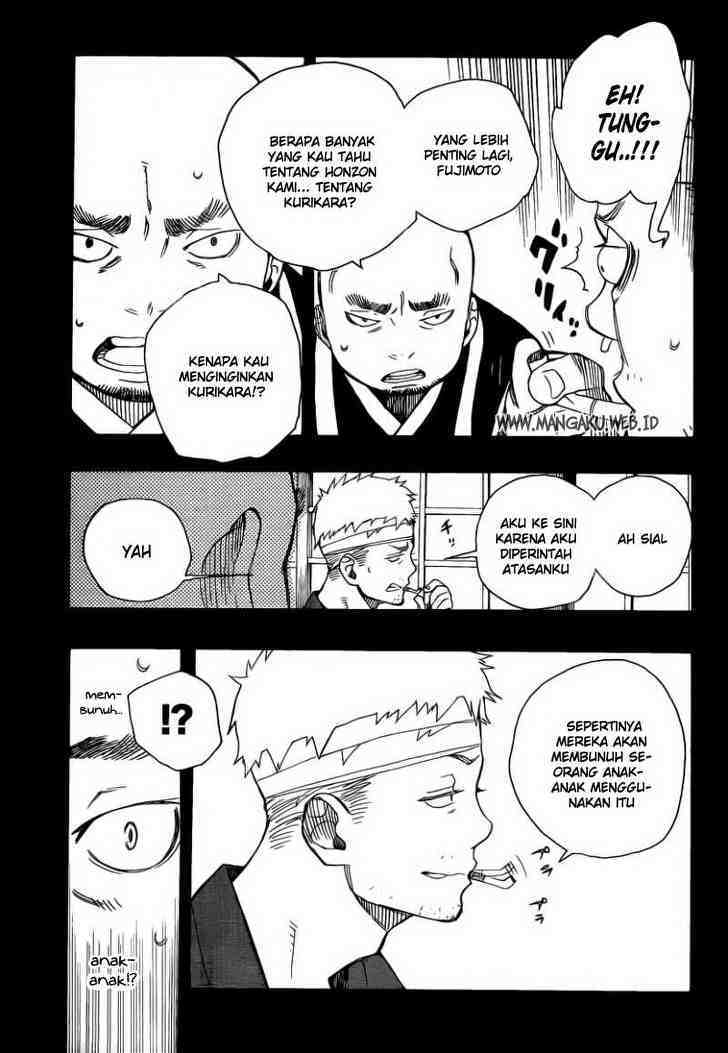 Ao No Exorcist chapter 24 halaman 16