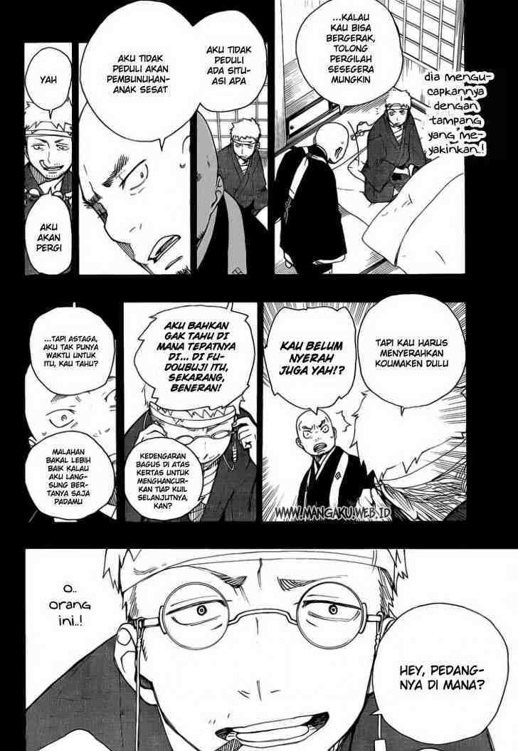 Ao No Exorcist chapter 24 halaman 17