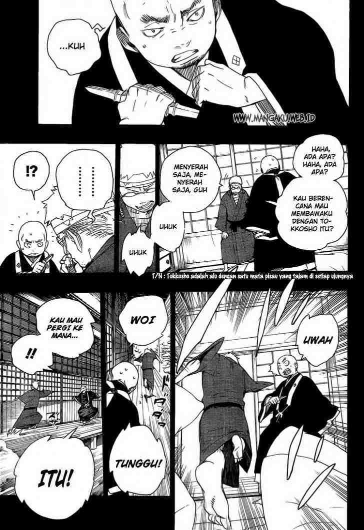 Ao No Exorcist chapter 24 halaman 18