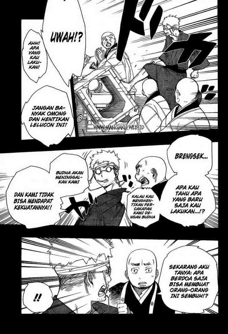 Ao No Exorcist chapter 24 halaman 20