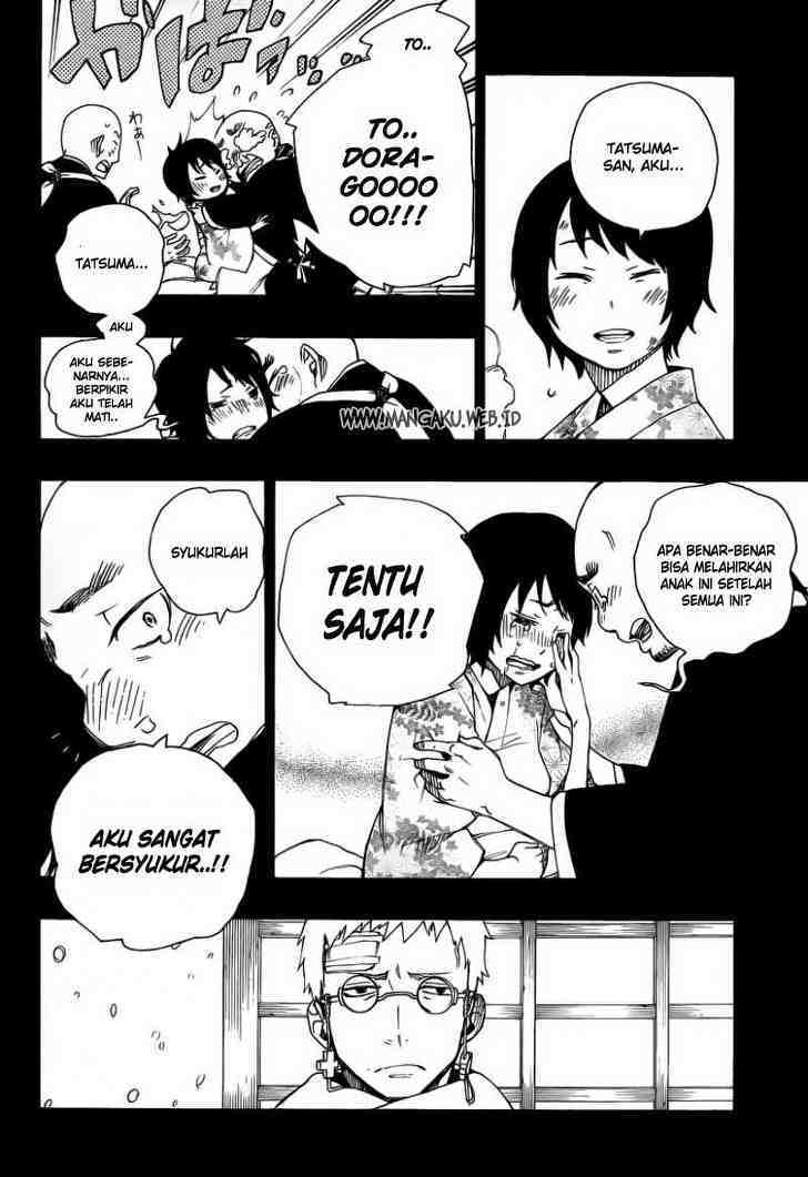 Ao No Exorcist chapter 24 halaman 23