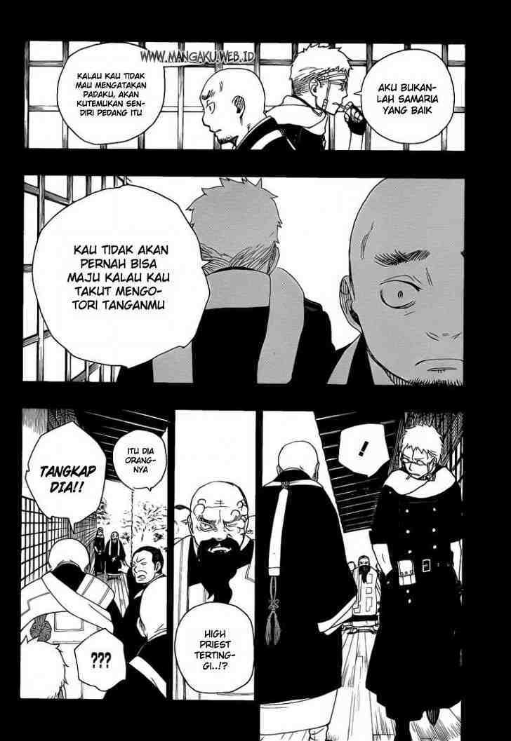 Ao No Exorcist chapter 24 halaman 25