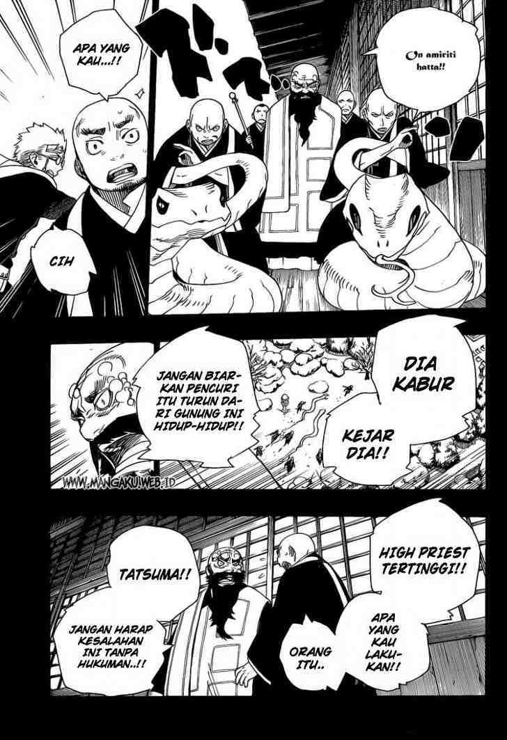 Ao No Exorcist chapter 24 halaman 26