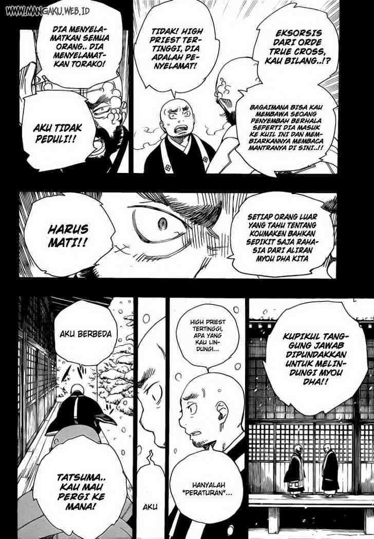 Ao No Exorcist chapter 24 halaman 27