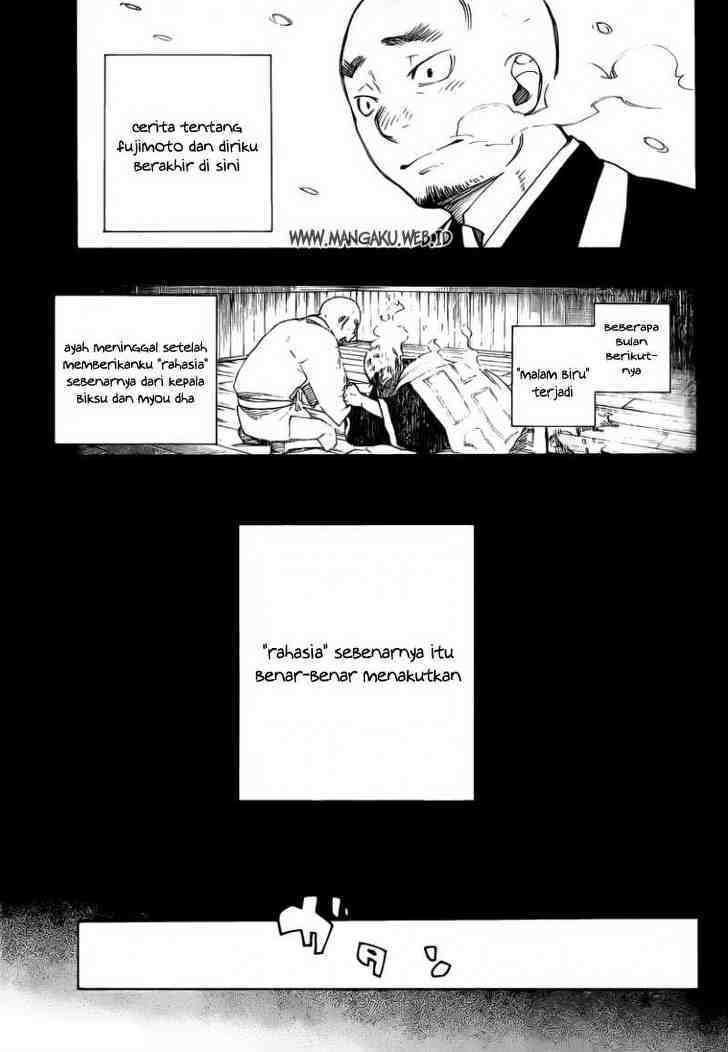 Ao No Exorcist chapter 24 halaman 32