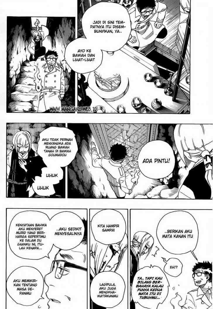 Ao No Exorcist chapter 24 halaman 33