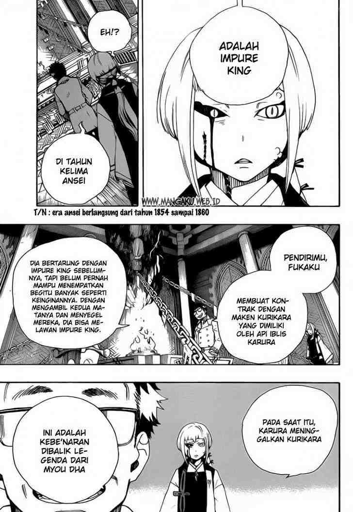 Ao No Exorcist chapter 24 halaman 36