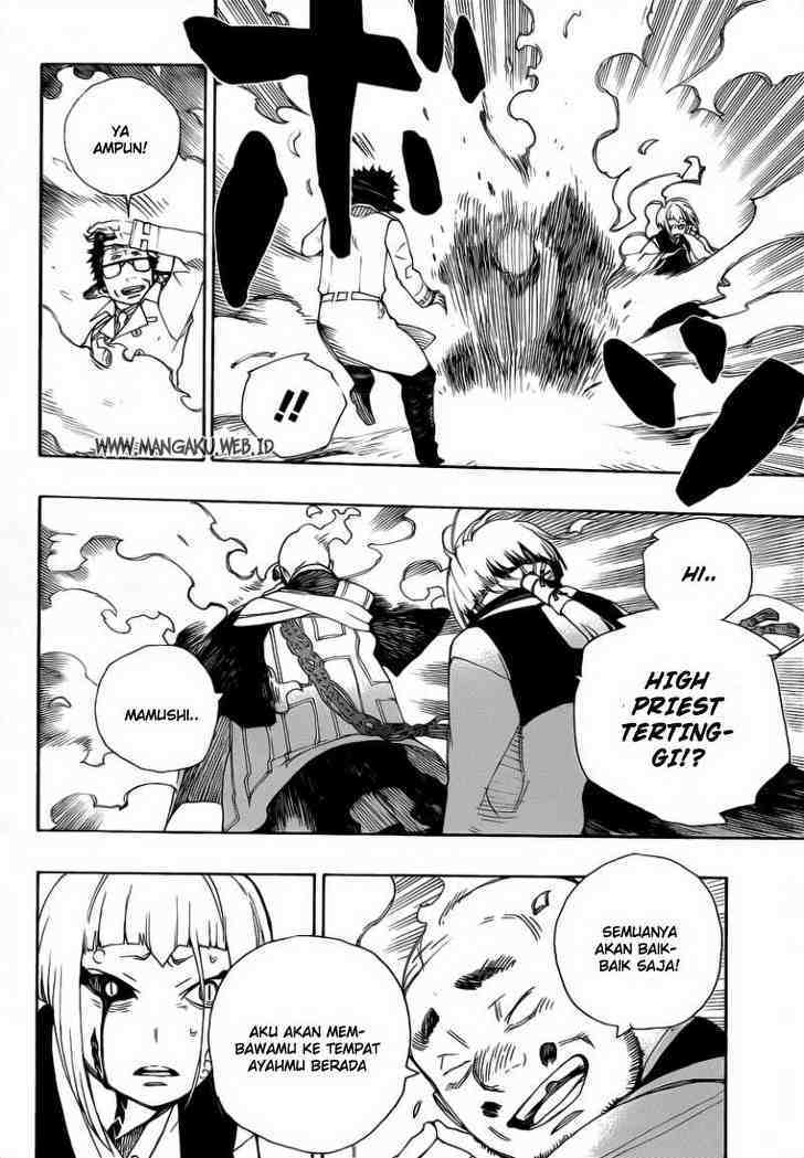 Ao No Exorcist chapter 24 halaman 39