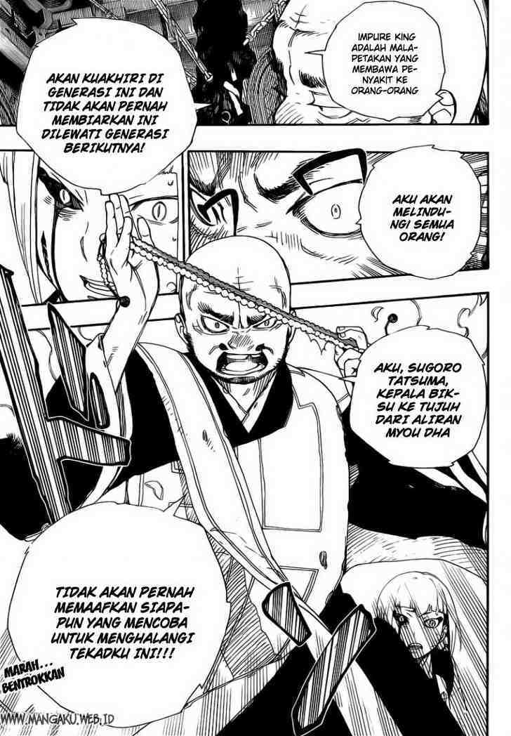 Ao No Exorcist chapter 24 halaman 40