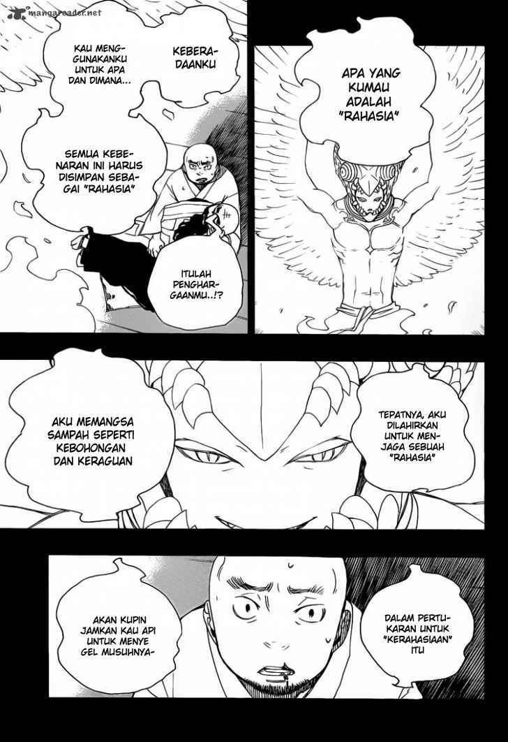 Ao No Exorcist chapter 25 halaman 4