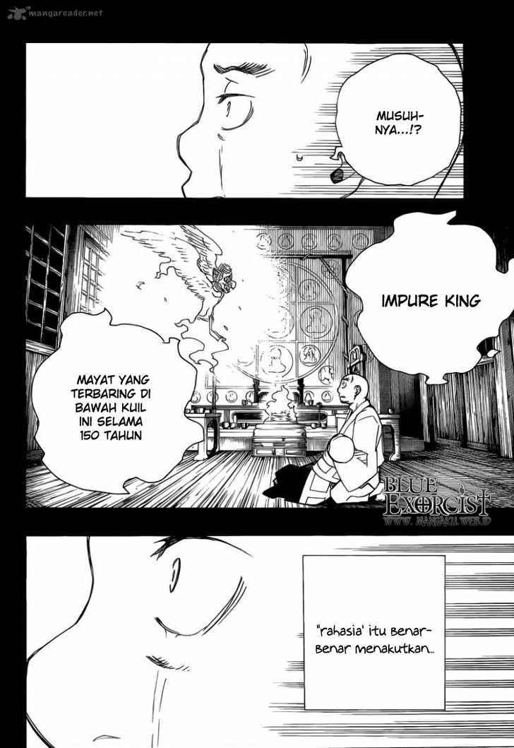 Ao No Exorcist chapter 25 halaman 5