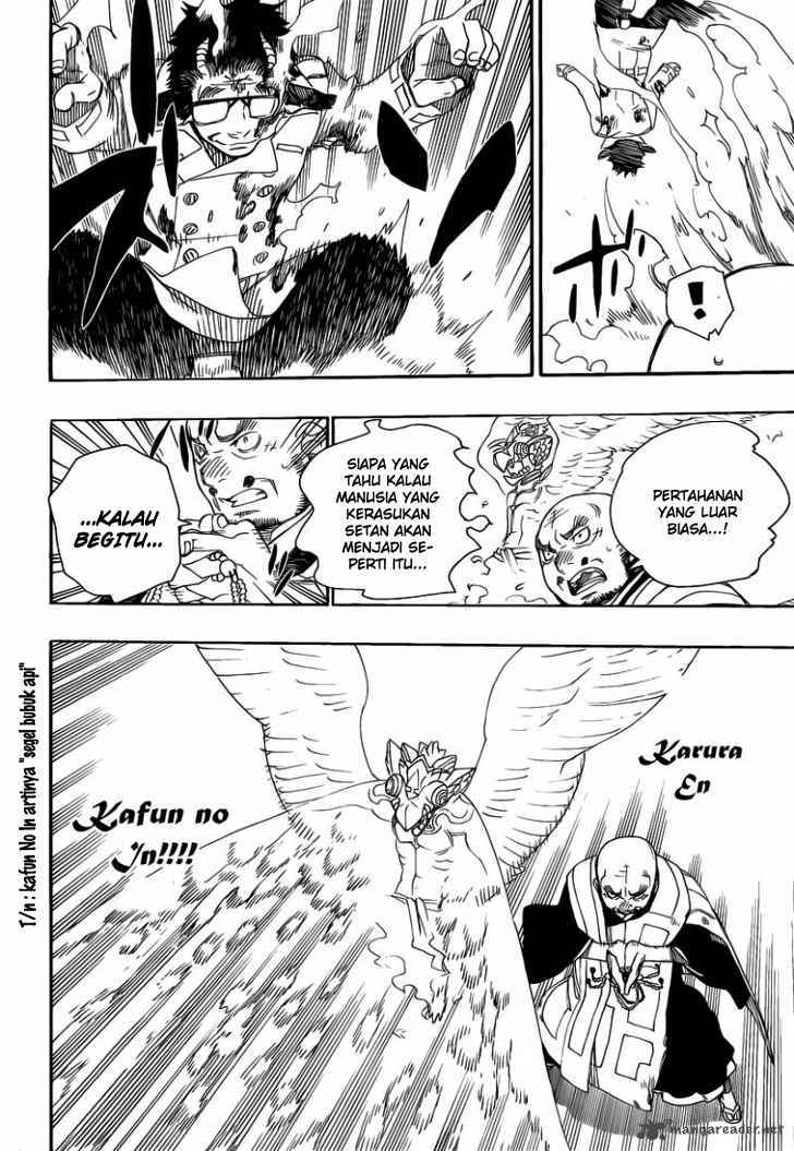 Ao No Exorcist chapter 25 halaman 11