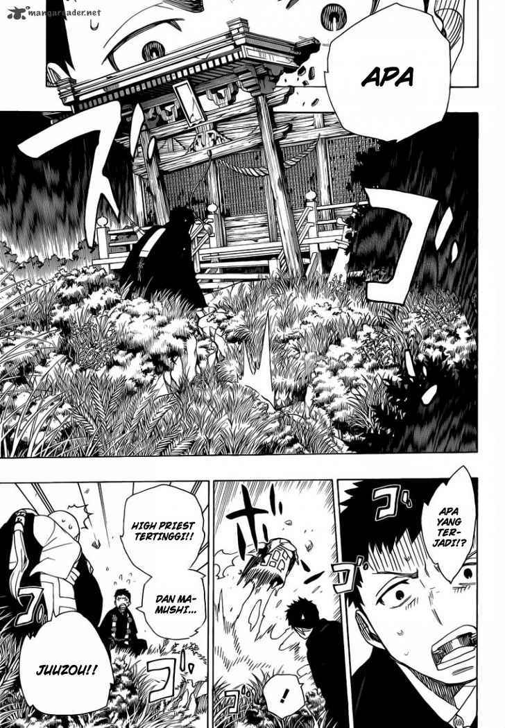 Ao No Exorcist chapter 25 halaman 16