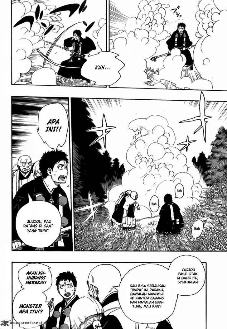 Ao No Exorcist chapter 25 halaman 18