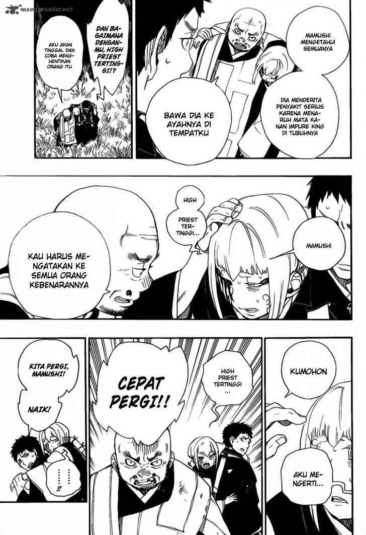 Ao No Exorcist chapter 25 halaman 19
