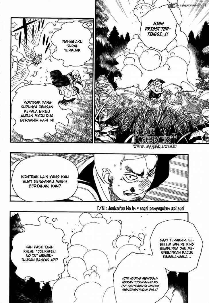 Ao No Exorcist chapter 25 halaman 20