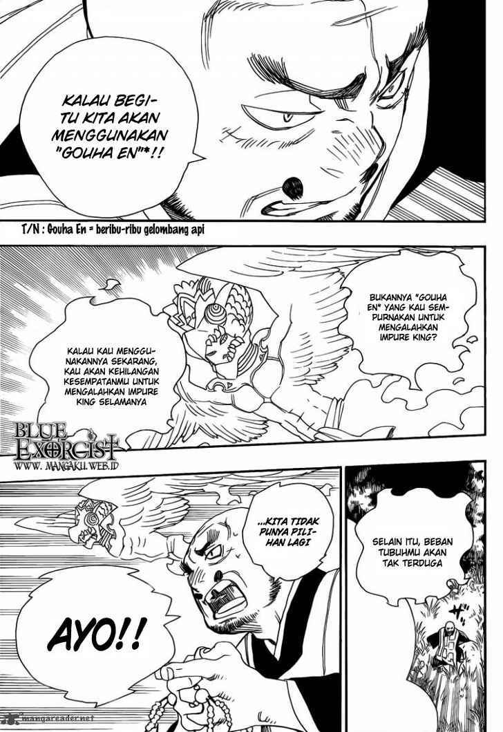 Ao No Exorcist chapter 25 halaman 21