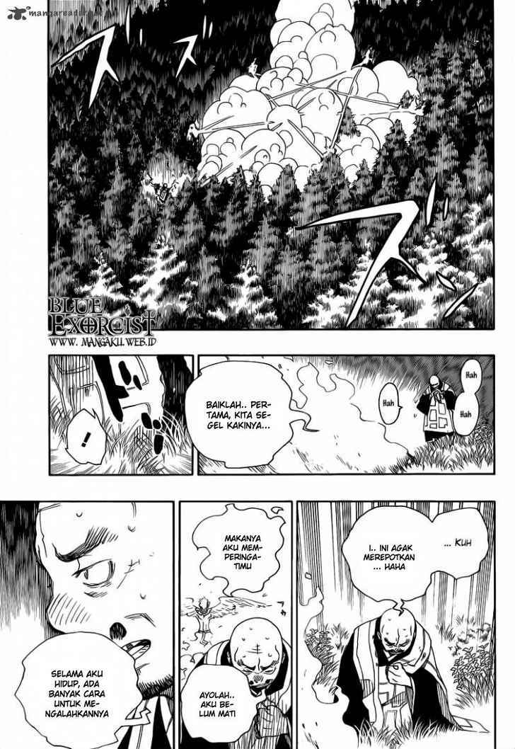 Ao No Exorcist chapter 25 halaman 23