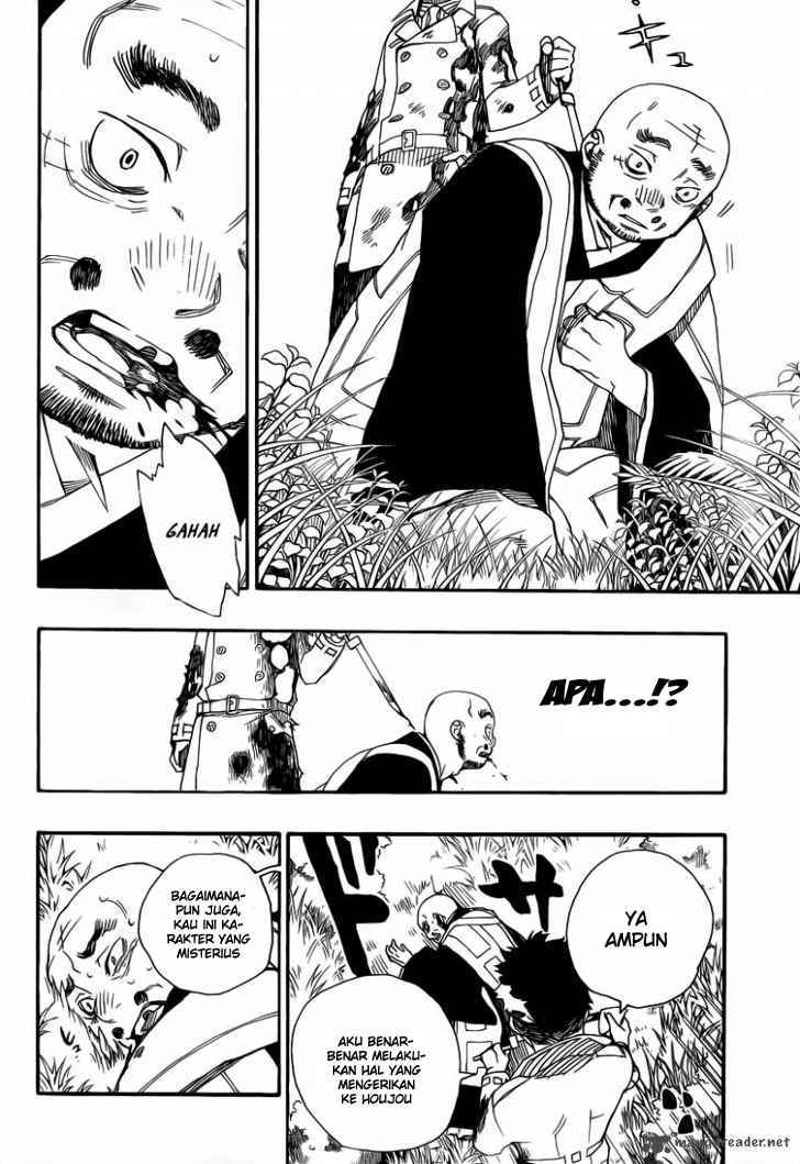 Ao No Exorcist chapter 25 halaman 24