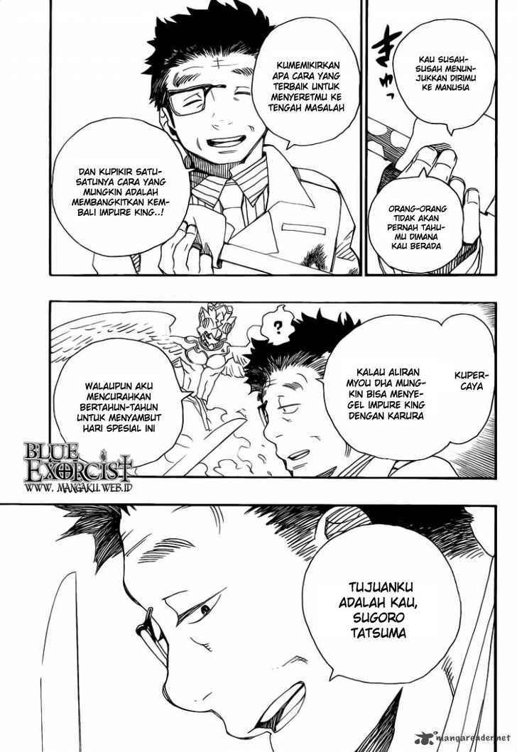 Ao No Exorcist chapter 25 halaman 25
