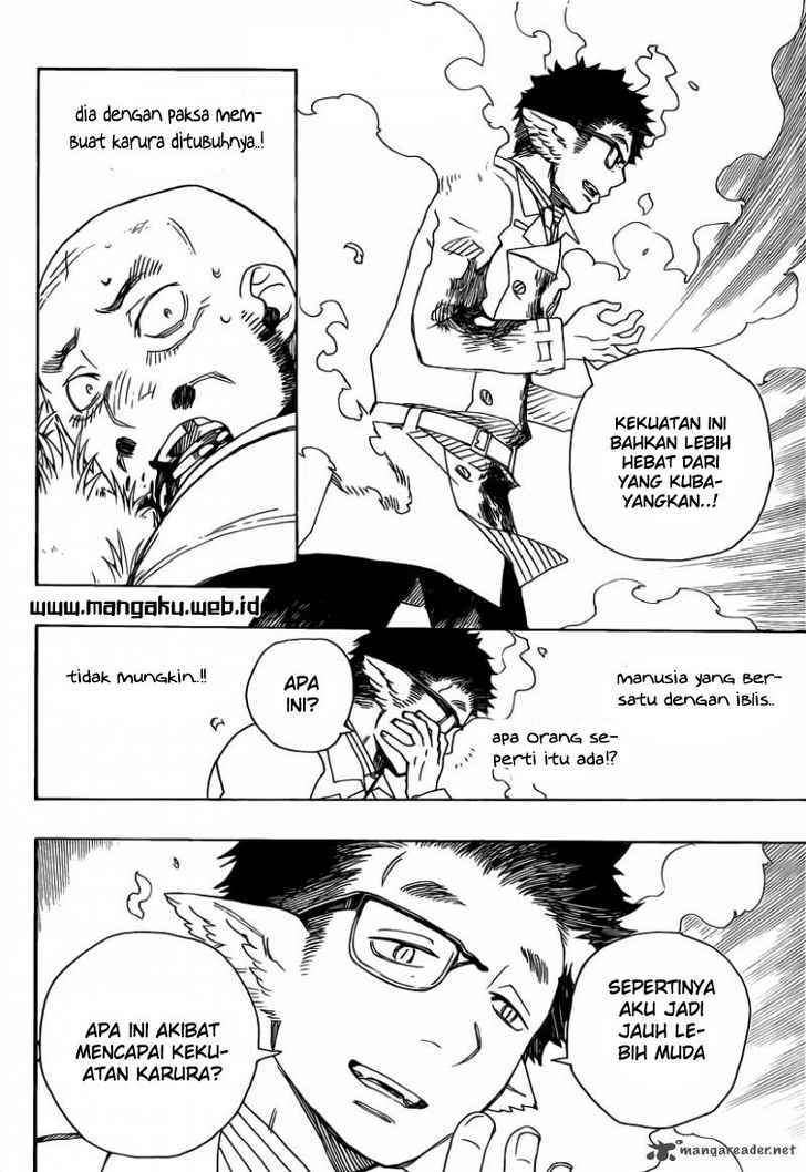 Ao No Exorcist chapter 25 halaman 28