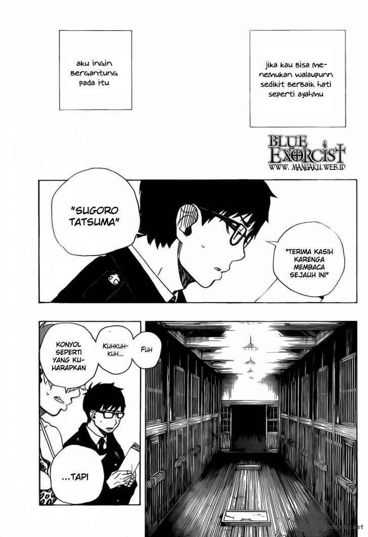 Ao No Exorcist chapter 25 halaman 31