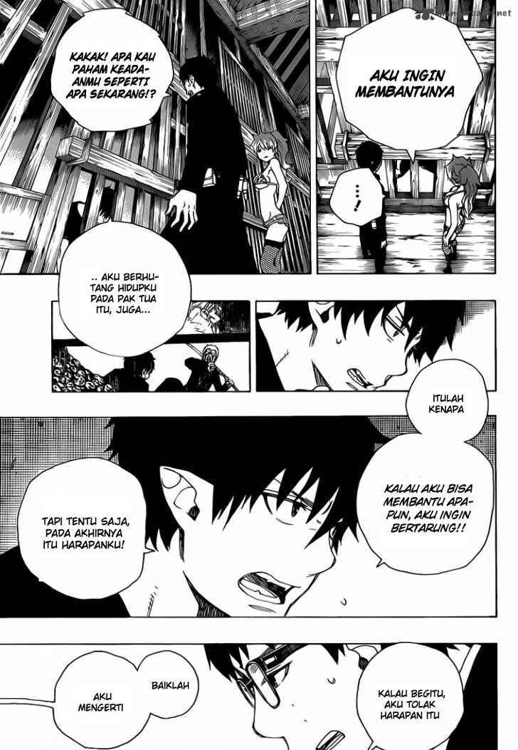 Ao No Exorcist chapter 25 halaman 33