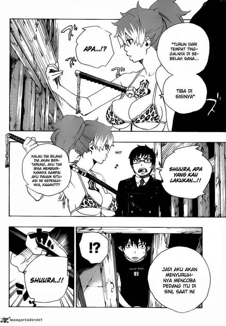 Ao No Exorcist chapter 25 halaman 34