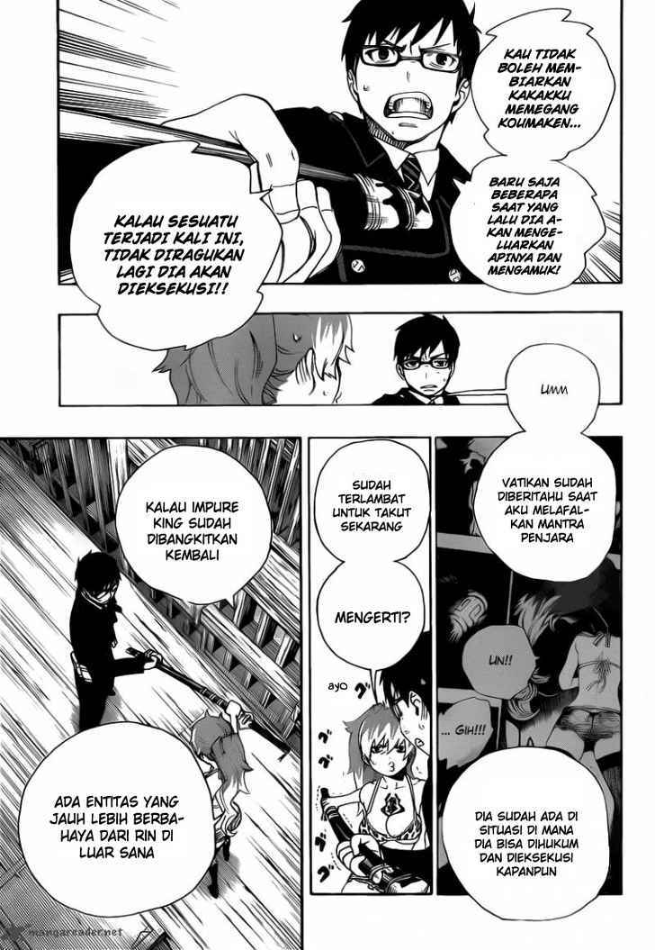 Ao No Exorcist chapter 25 halaman 35