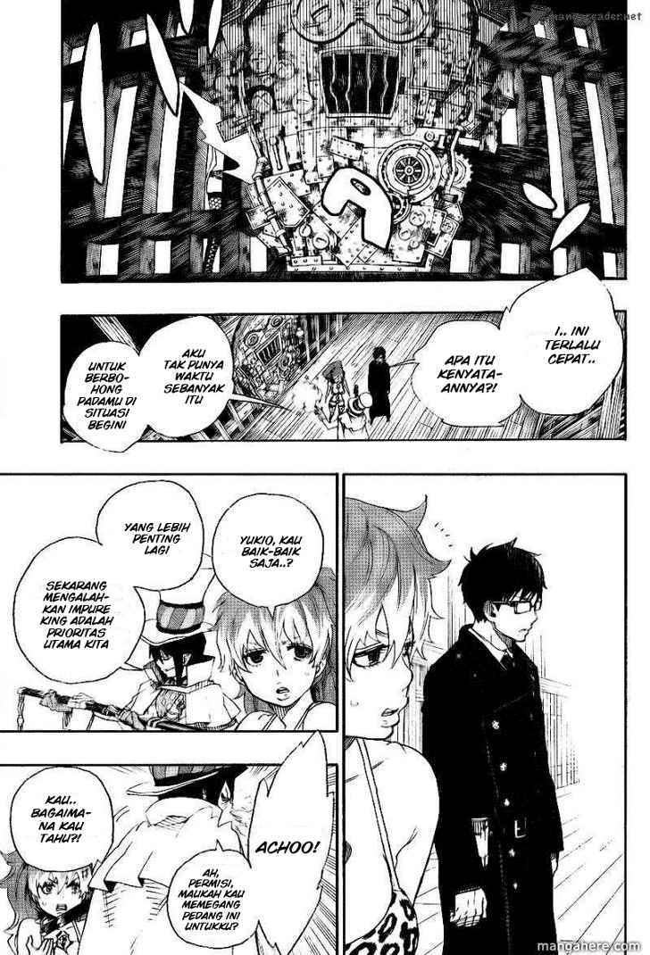 Ao No Exorcist chapter 26 halaman 6
