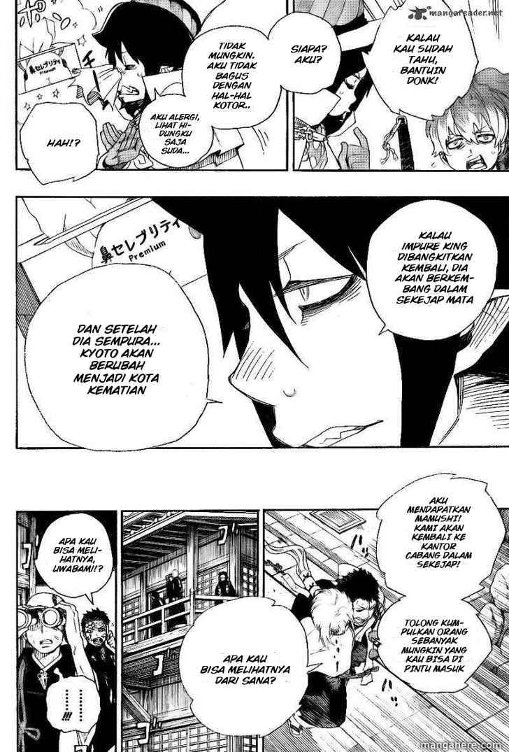 Ao No Exorcist chapter 26 halaman 7