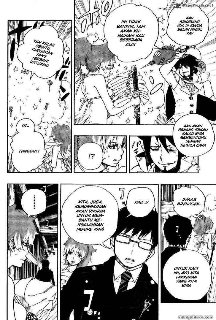 Ao No Exorcist chapter 26 halaman 9